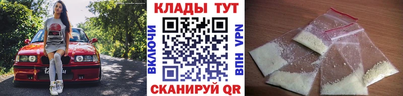 Как найти наркотики Заинск Кокаин Мефедрон Экстази Конопля Гашиш