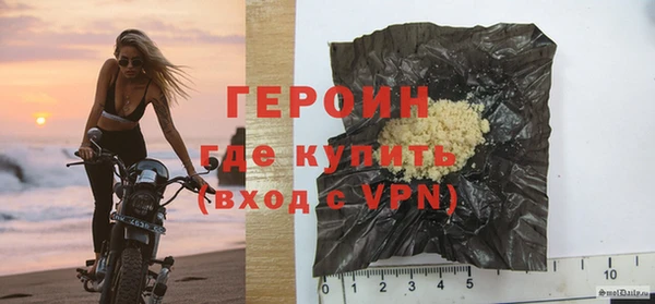 герыч Алексеевка