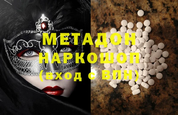 герыч Алексеевка