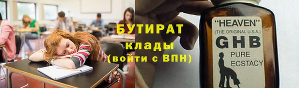 твердый Ростов