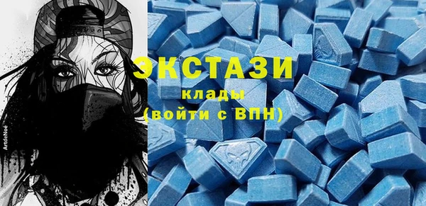 дурь Алзамай