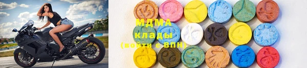 дурь Алзамай