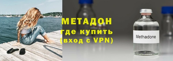 дурь Алзамай