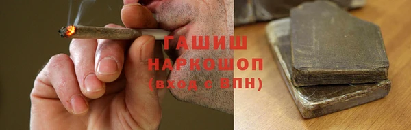 бошки Алексин