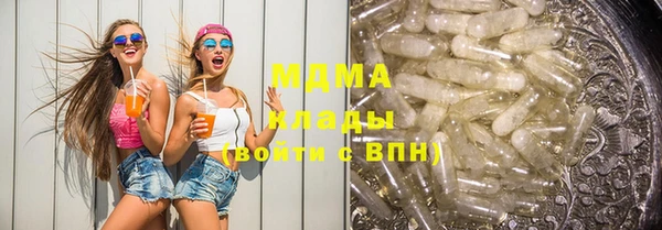 дурь Алзамай